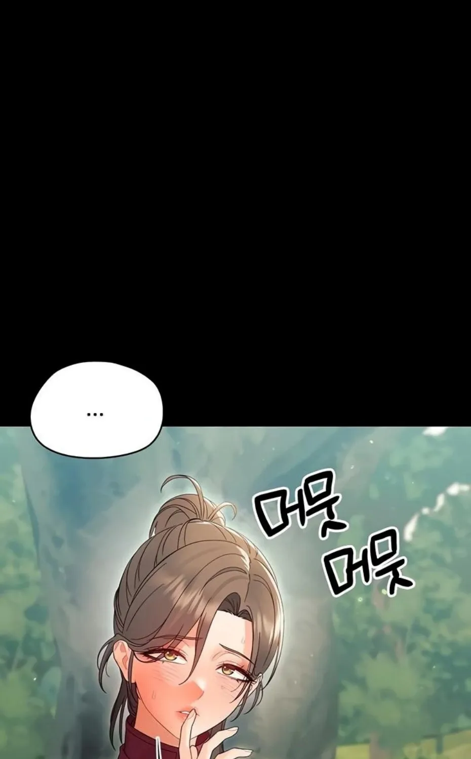 Small Beast Chapter 14 page 70 - 