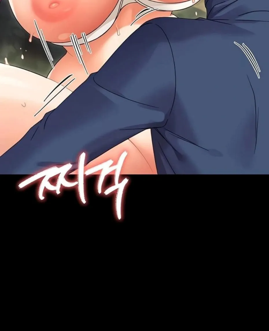 Small Beast Chapter 14 page 91 - 