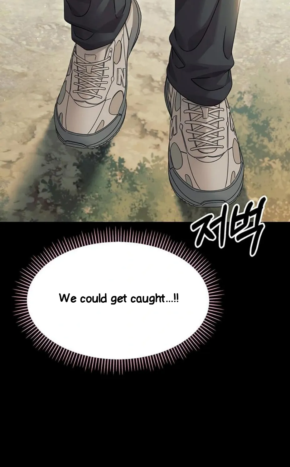 Small Beast Chapter 15 page 106 - 