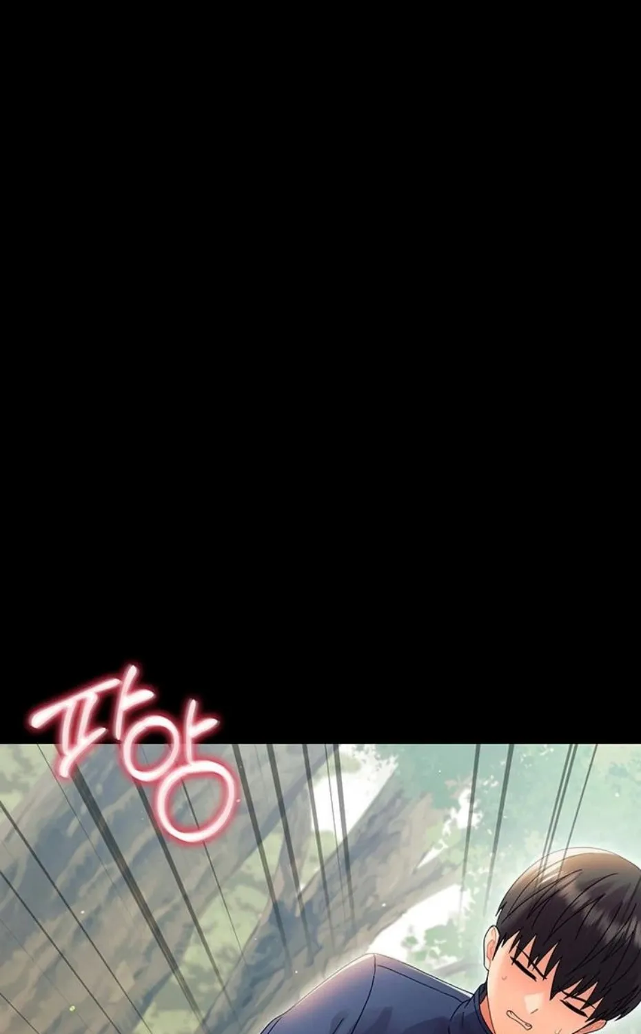 Small Beast Chapter 15 page 107 - 