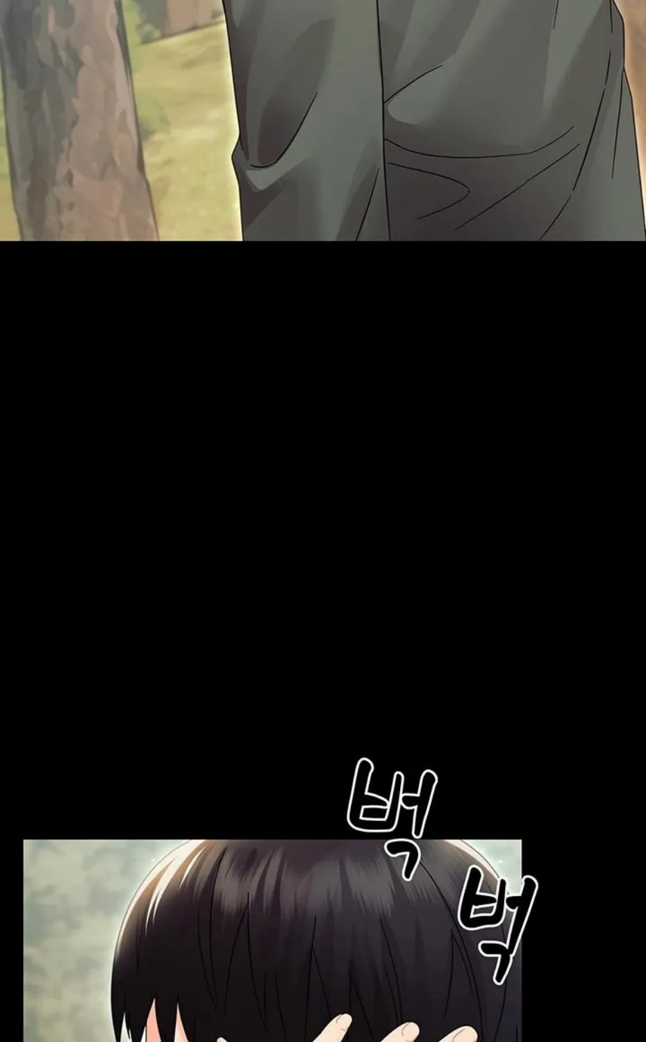 Small Beast Chapter 15 page 111 - 