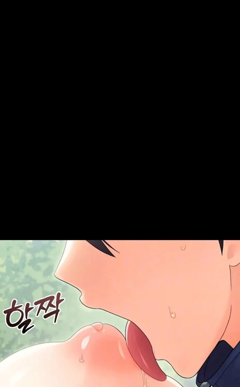 Small Beast Chapter 15 page 4 - 