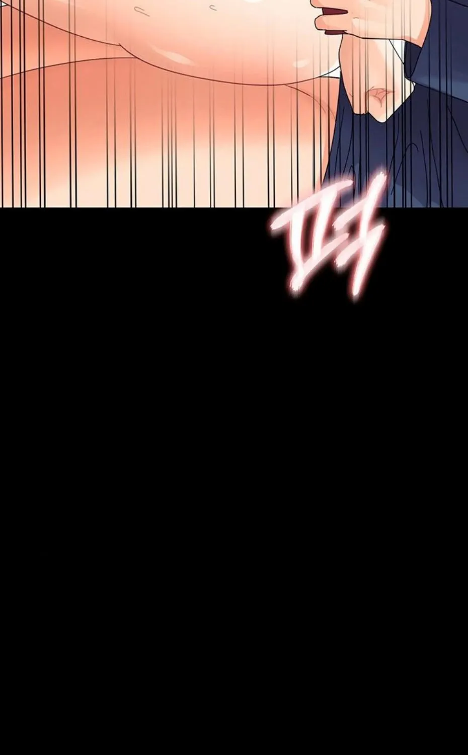 Small Beast Chapter 15 page 43 - 