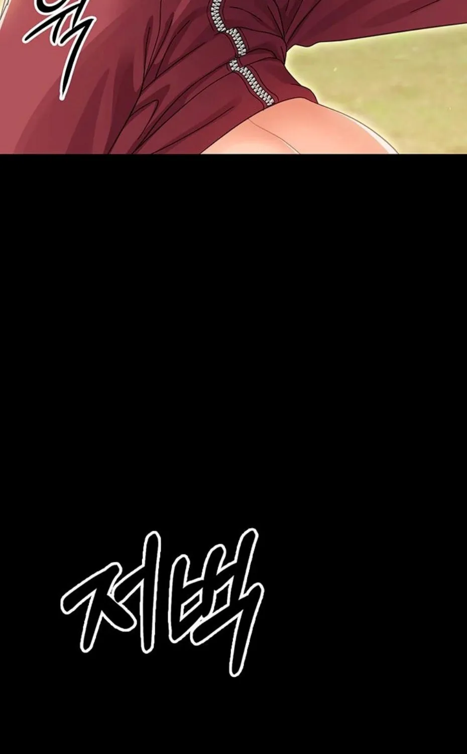 Small Beast Chapter 15 page 89 - 