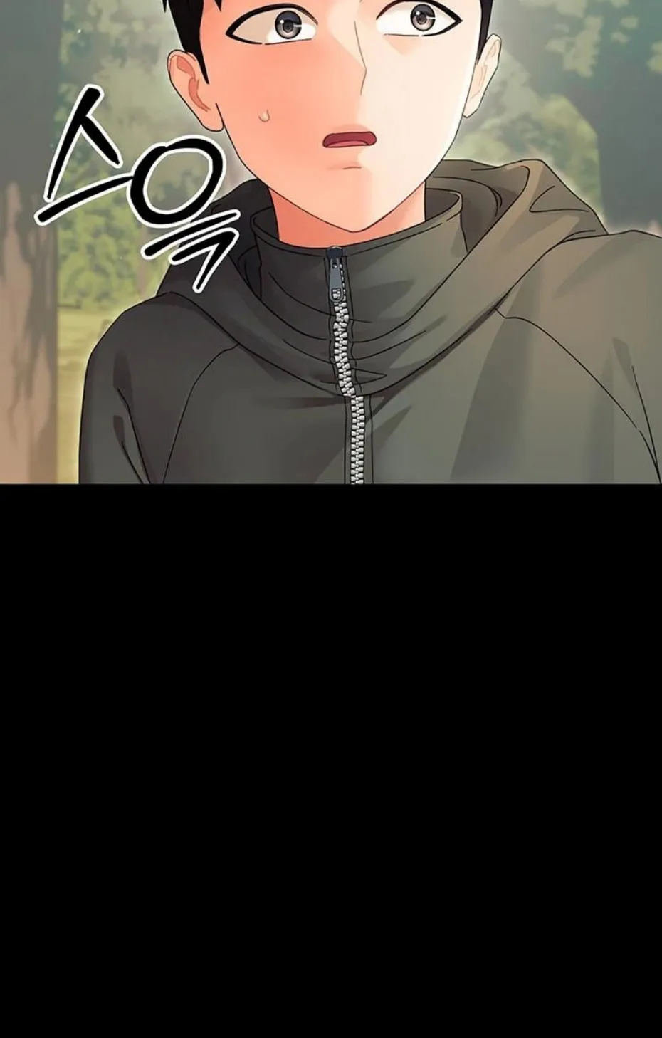Small Beast Chapter 15 page 92 - 