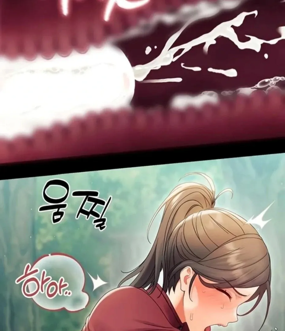Small Beast Chapter 16 page 11 - 