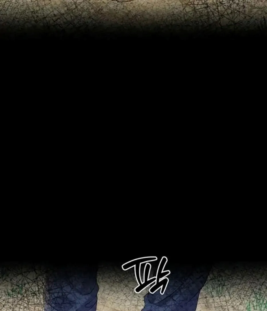 Small Beast Chapter 16 page 44 - 