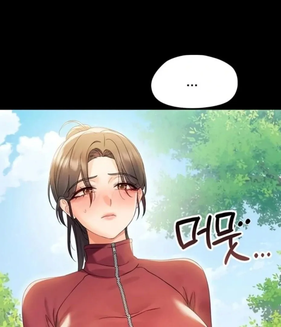 Small Beast Chapter 16 page 50 - 