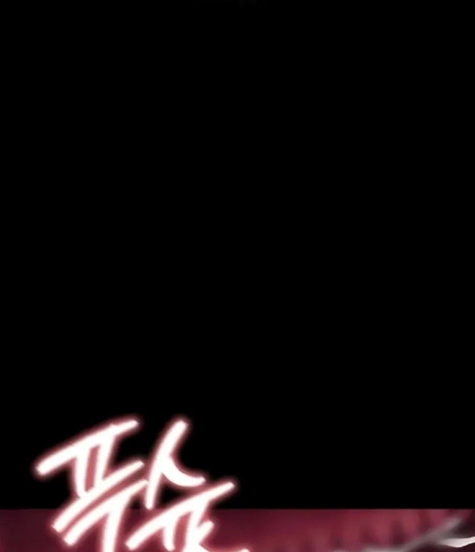 Small Beast Chapter 16 page 10 - 