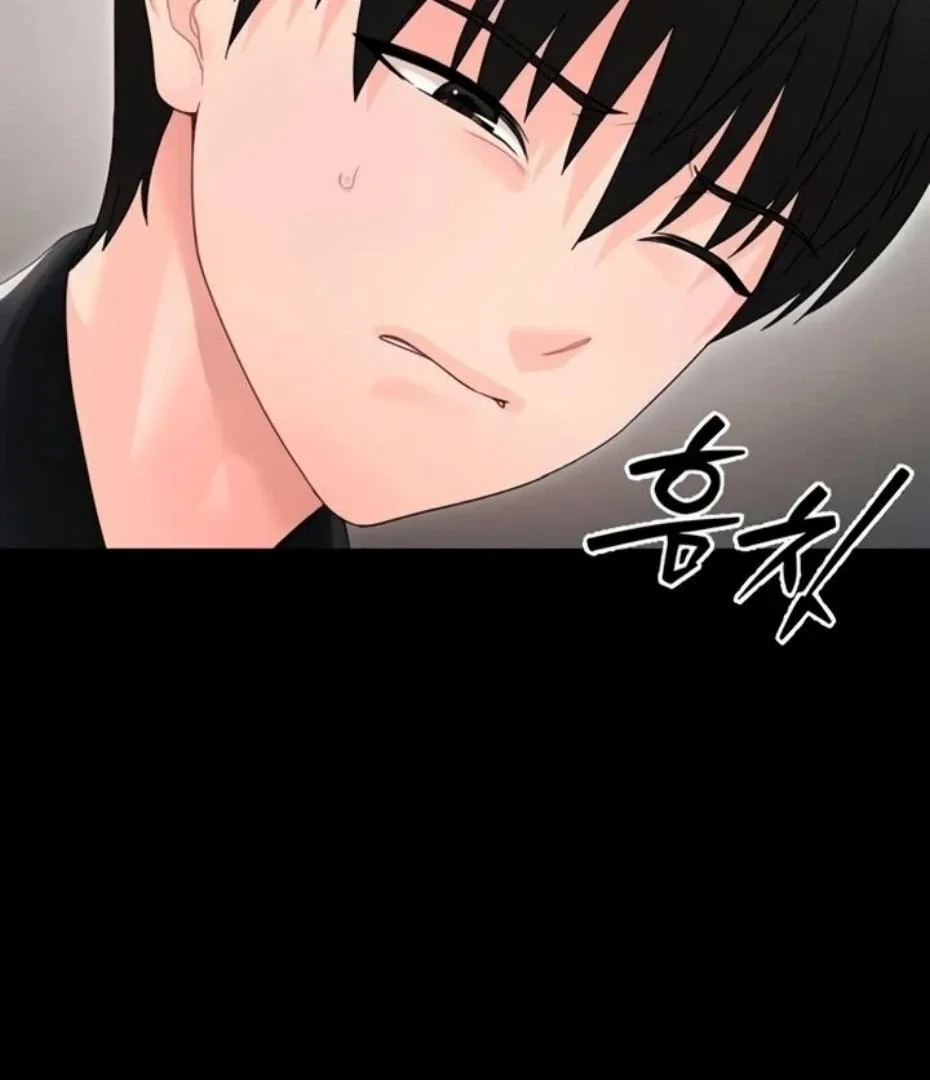 Small Beast Chapter 17 page 131 - 