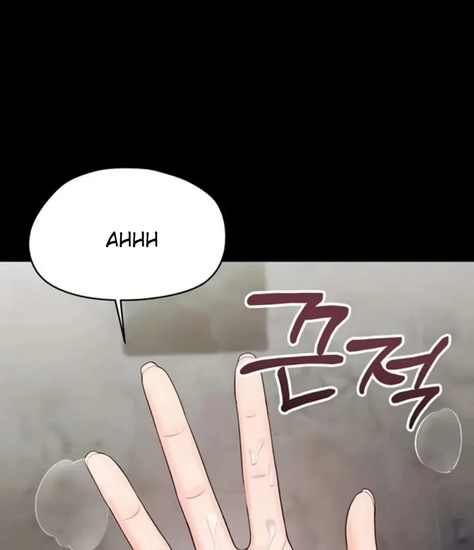 Small Beast Chapter 17 page 144 - 