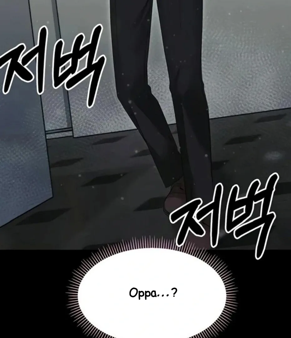 Small Beast Chapter 17 page 153 - 