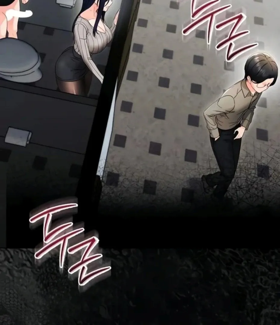 Small Beast Chapter 17 page 159 - 