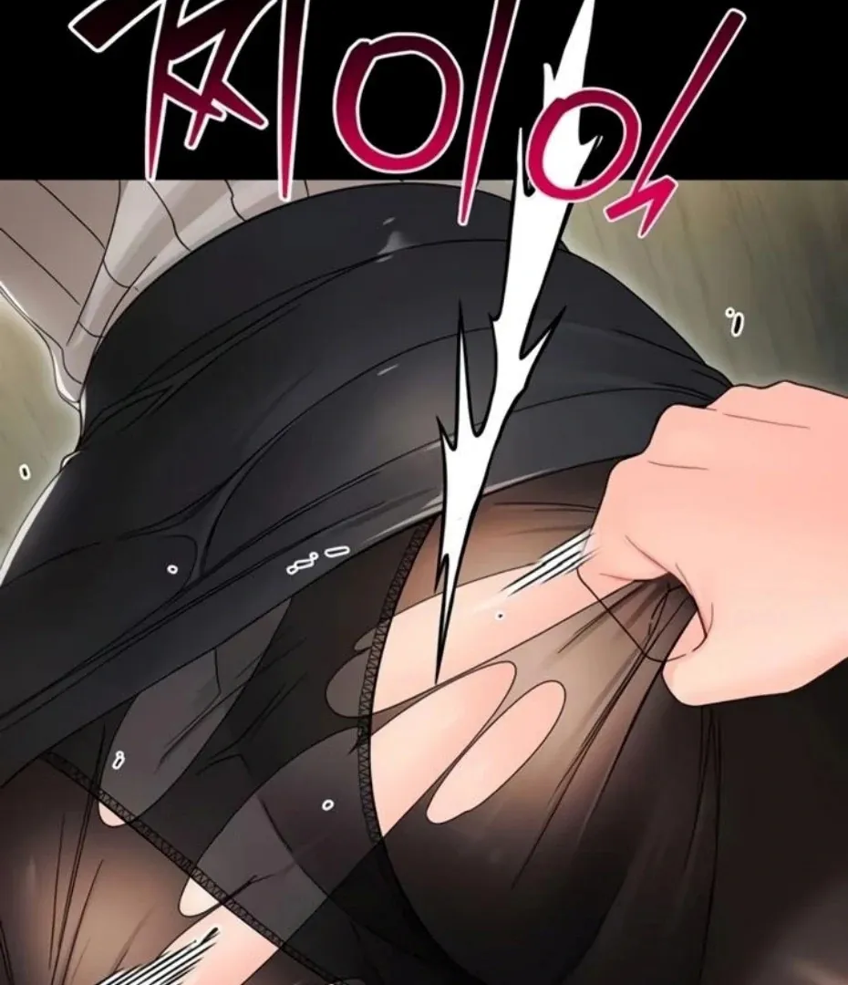 Small Beast Chapter 17 page 174 - 