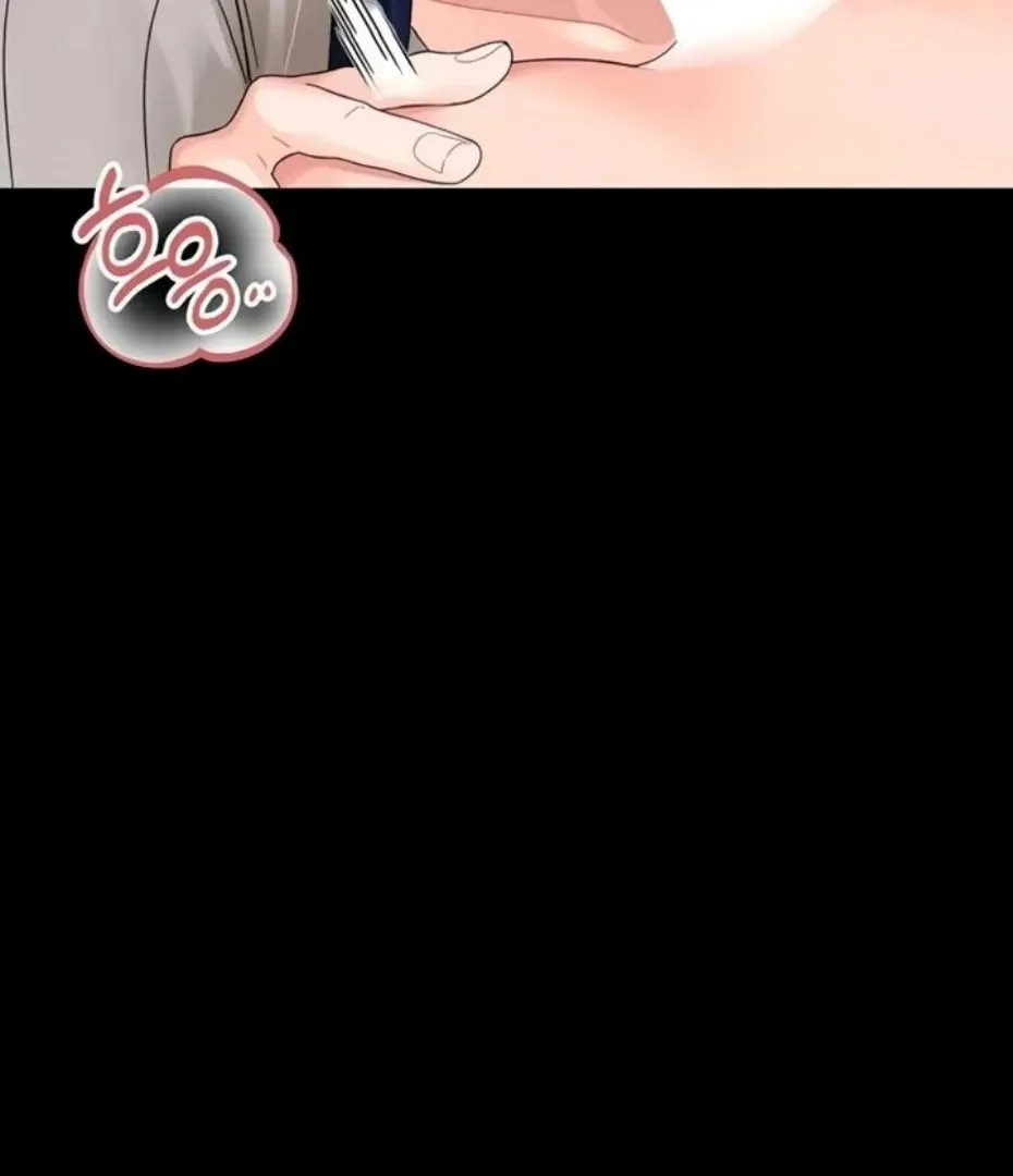 Small Beast Chapter 17 page 75 - 