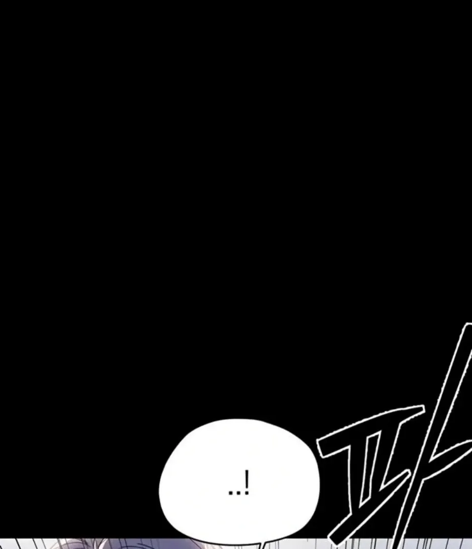 Small Beast Chapter 18 page 13 - 