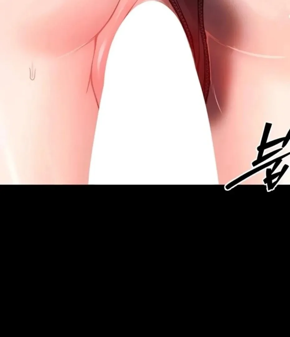 Small Beast Chapter 18 page 3 - 
