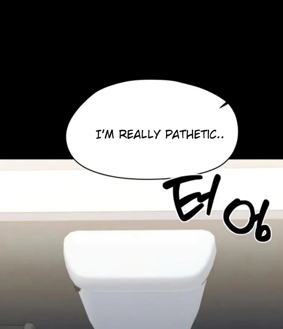Small Beast Chapter 19 page 7 - 