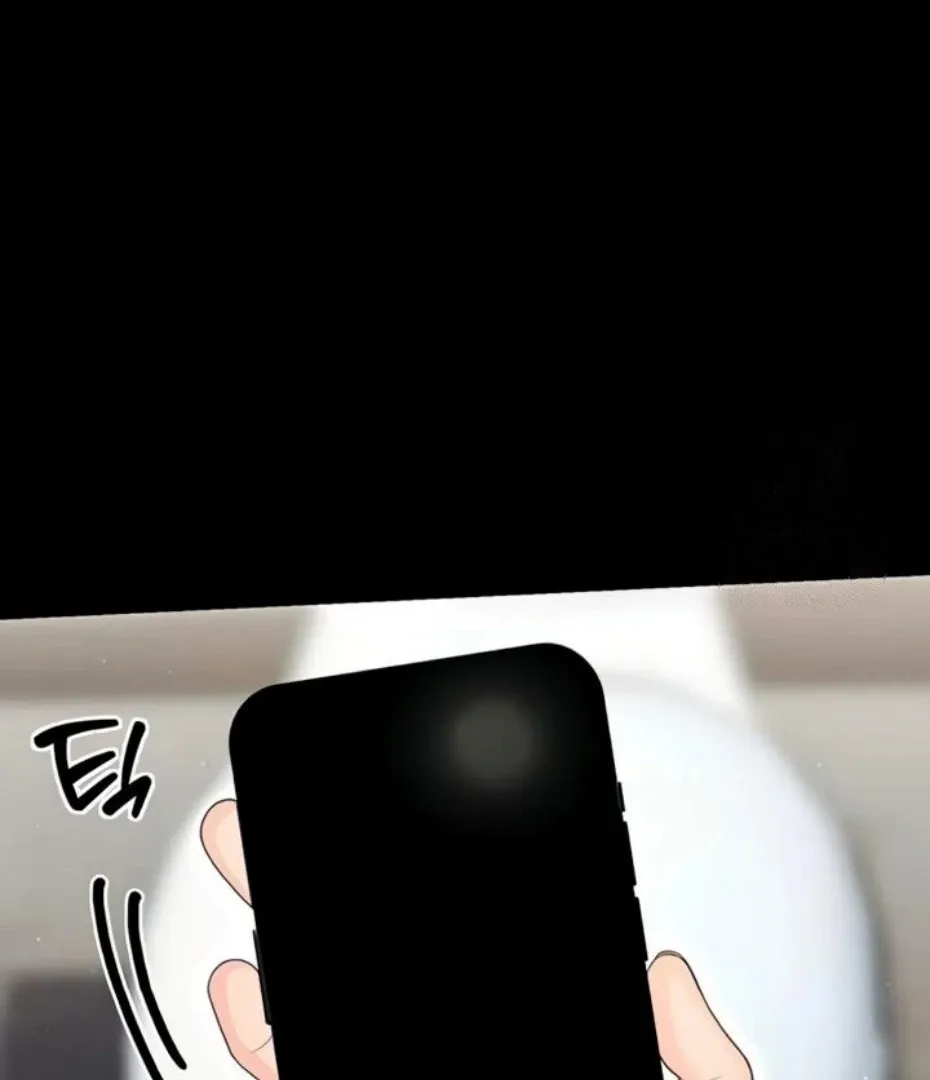 Small Beast Chapter 19 page 9 - 