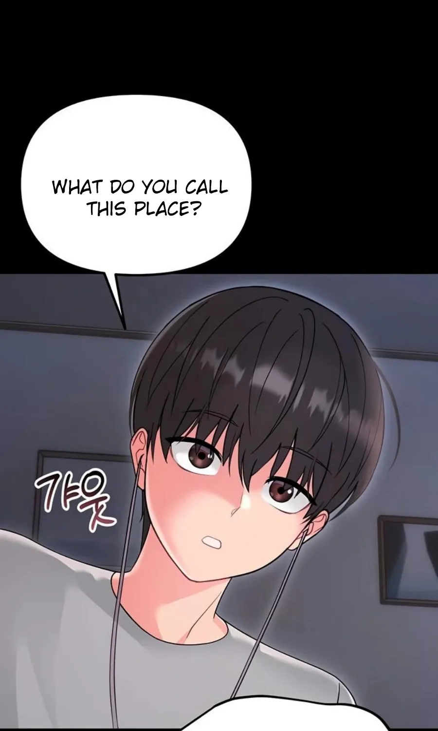 Small Beast Chapter 2 page 112 - 
