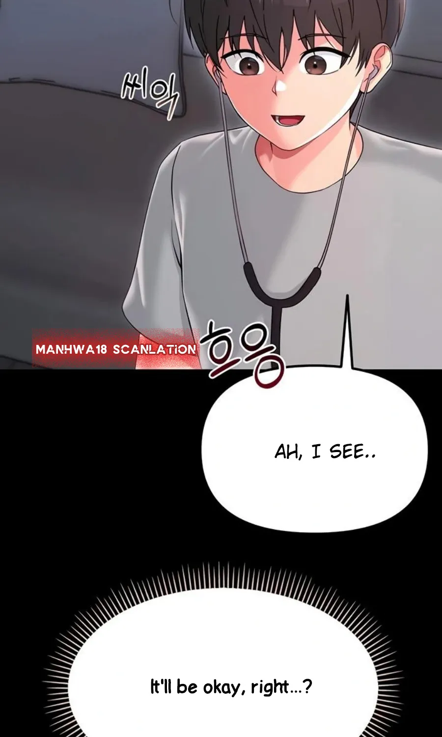 Small Beast Chapter 2 page 116 - 
