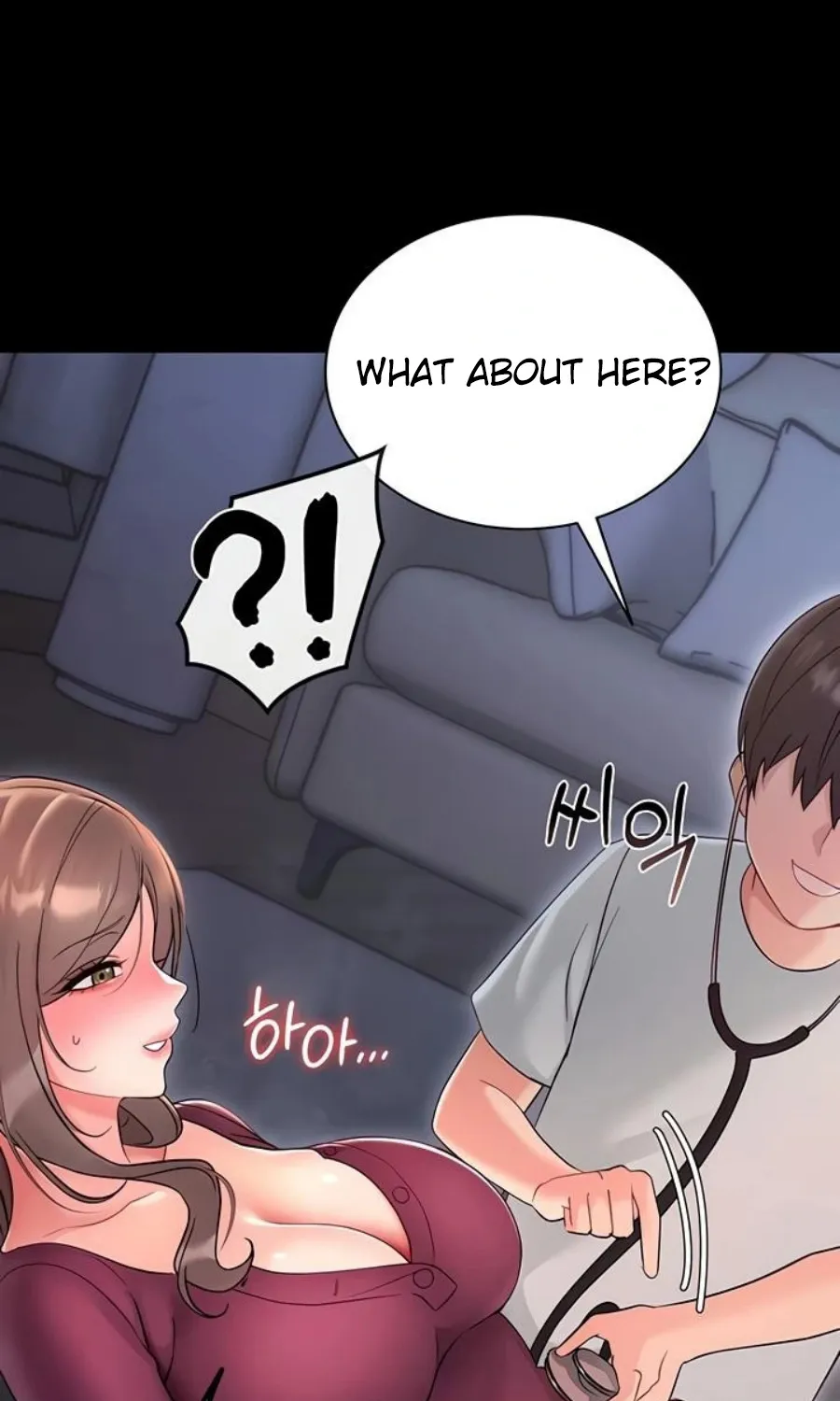 Small Beast Chapter 2 page 122 - 