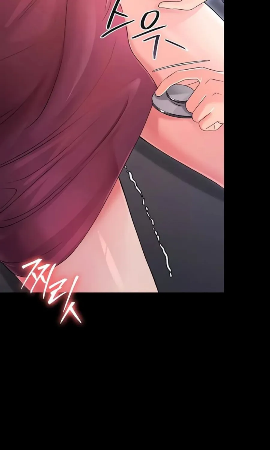 Small Beast Chapter 2 page 128 - 