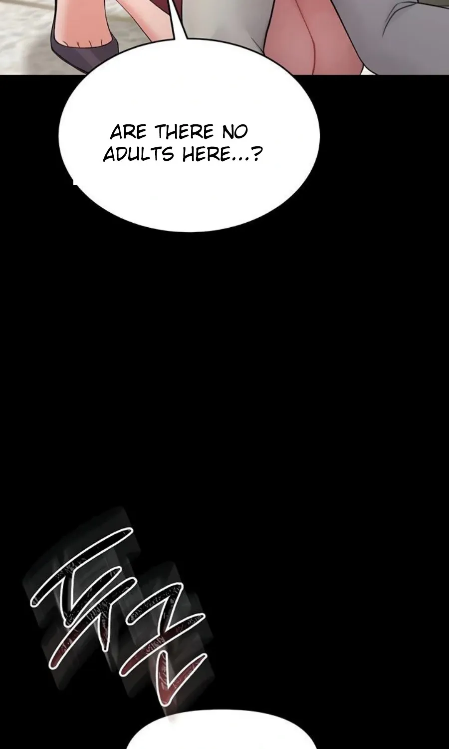 Small Beast Chapter 2 page 4 - 