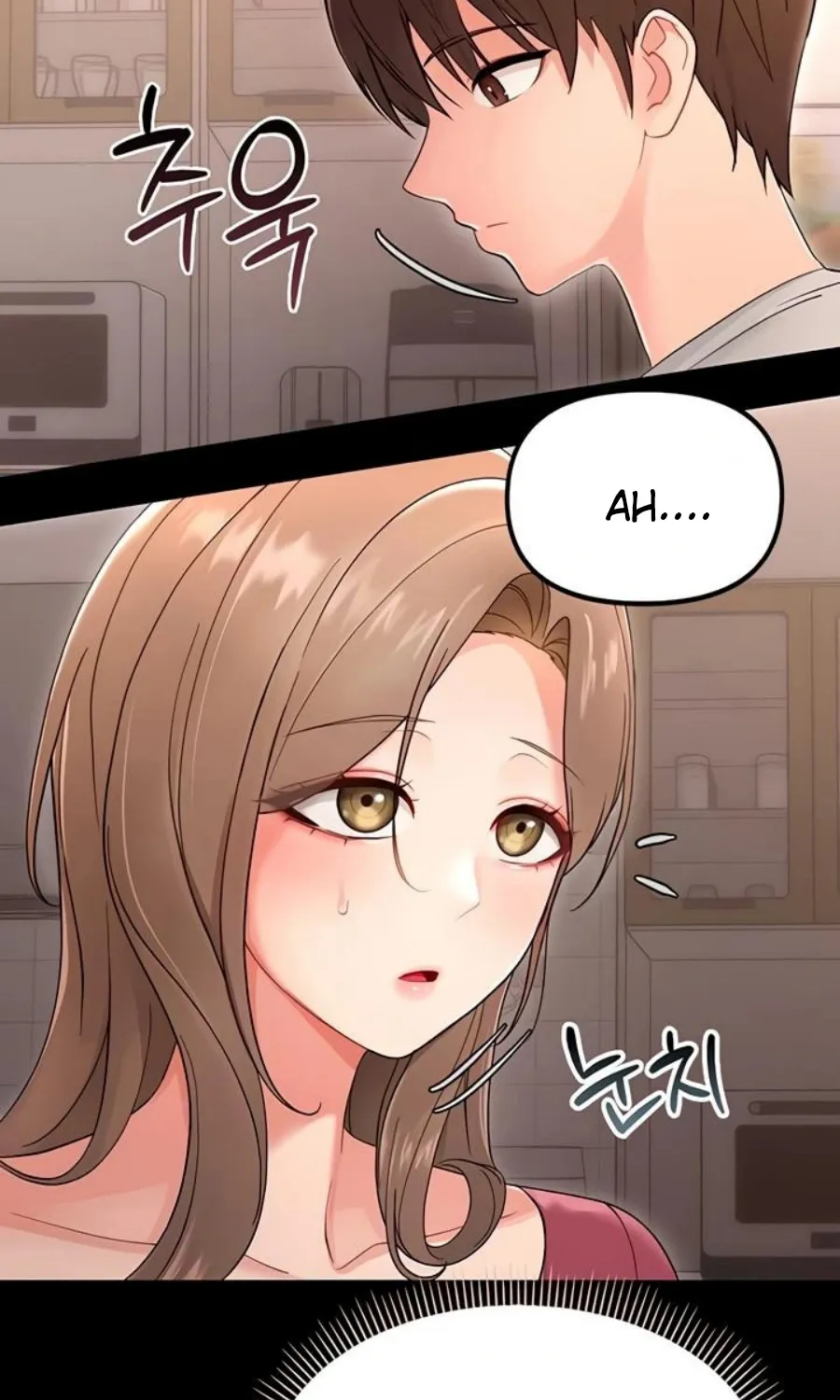 Small Beast Chapter 2 page 51 - 