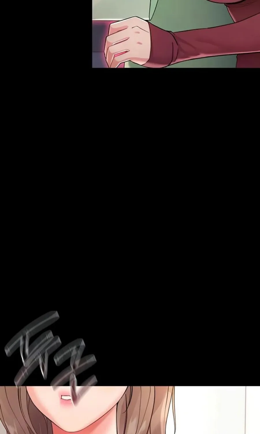 Small Beast Chapter 2 page 7 - 