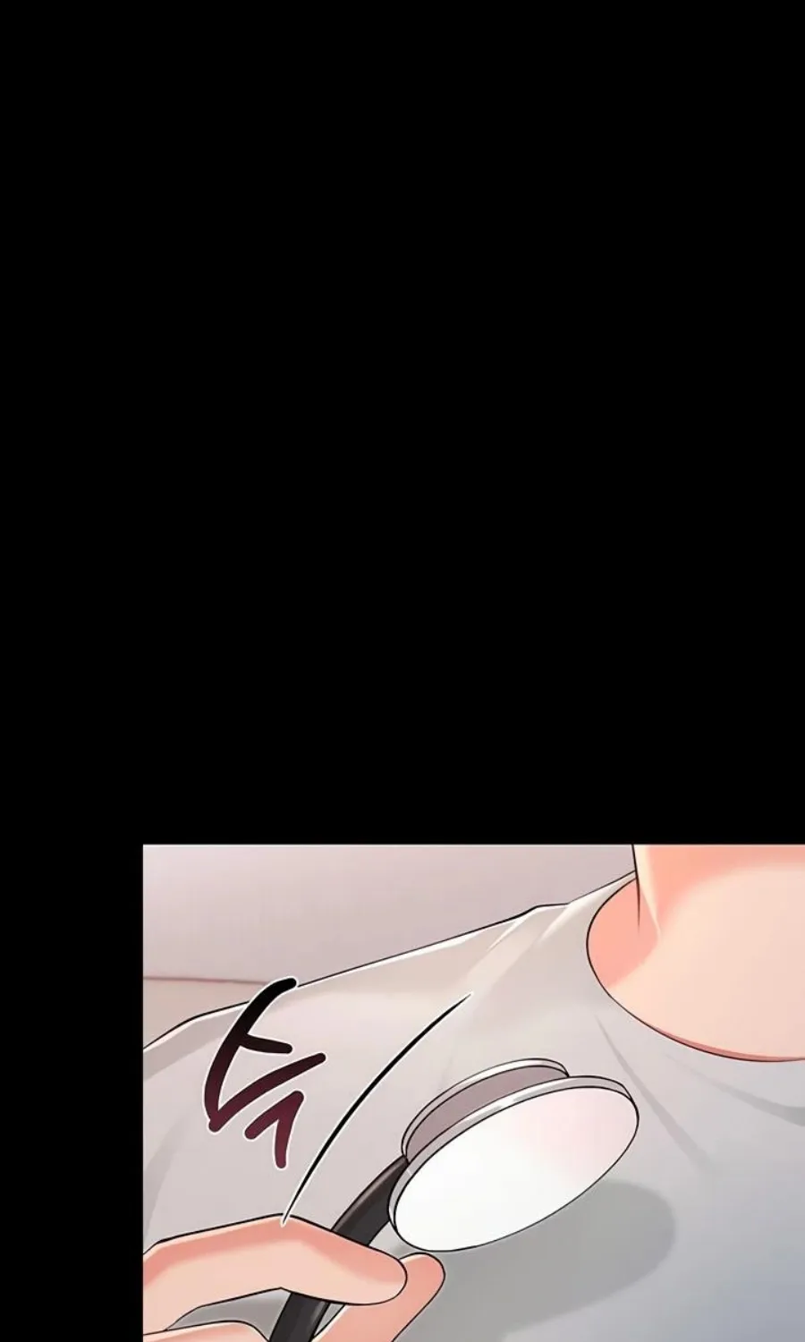 Small Beast Chapter 2 page 69 - 