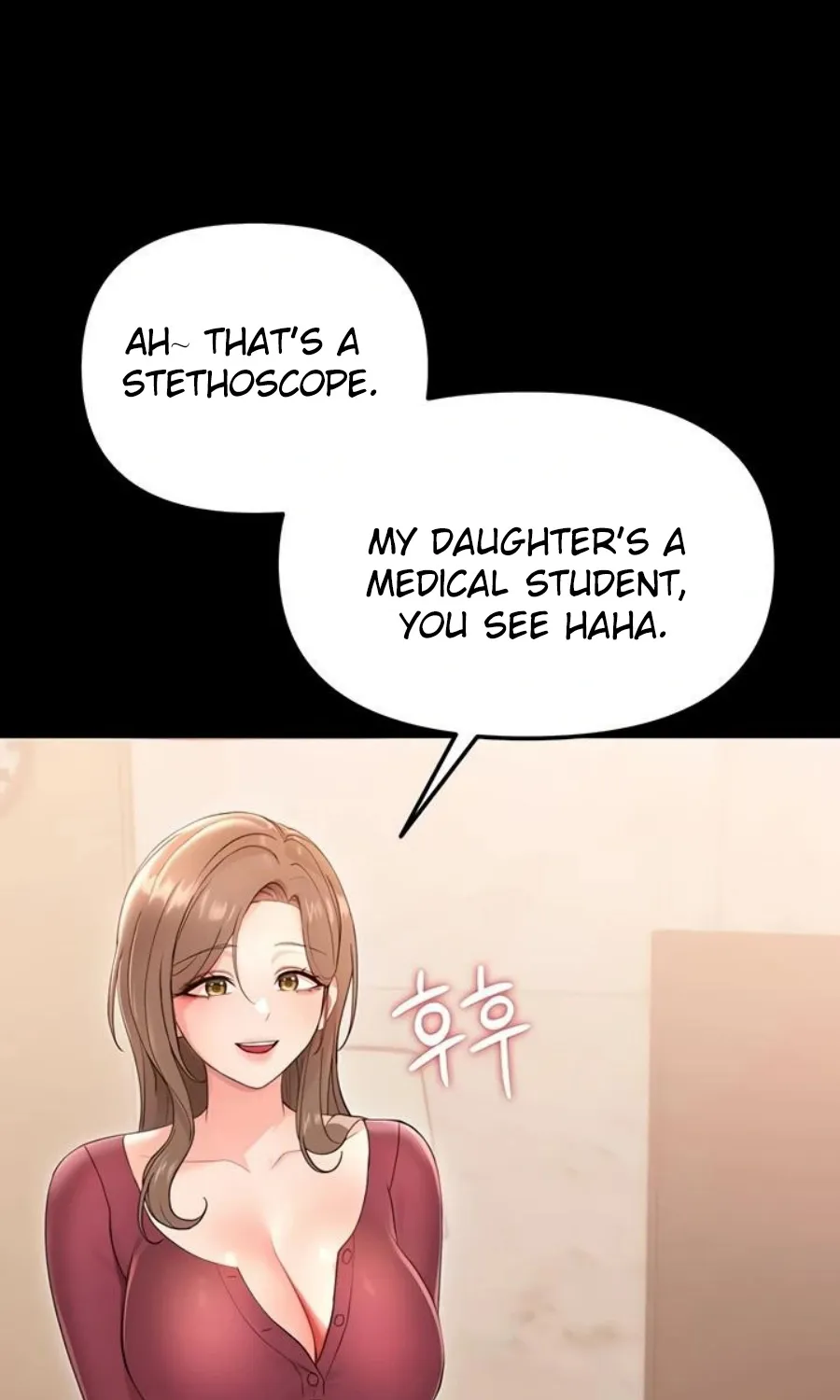Small Beast Chapter 2 page 72 - 