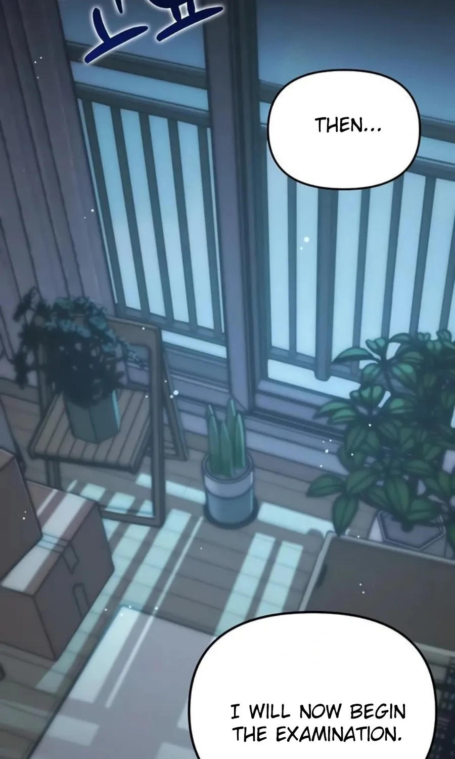 Small Beast Chapter 2 page 89 - 