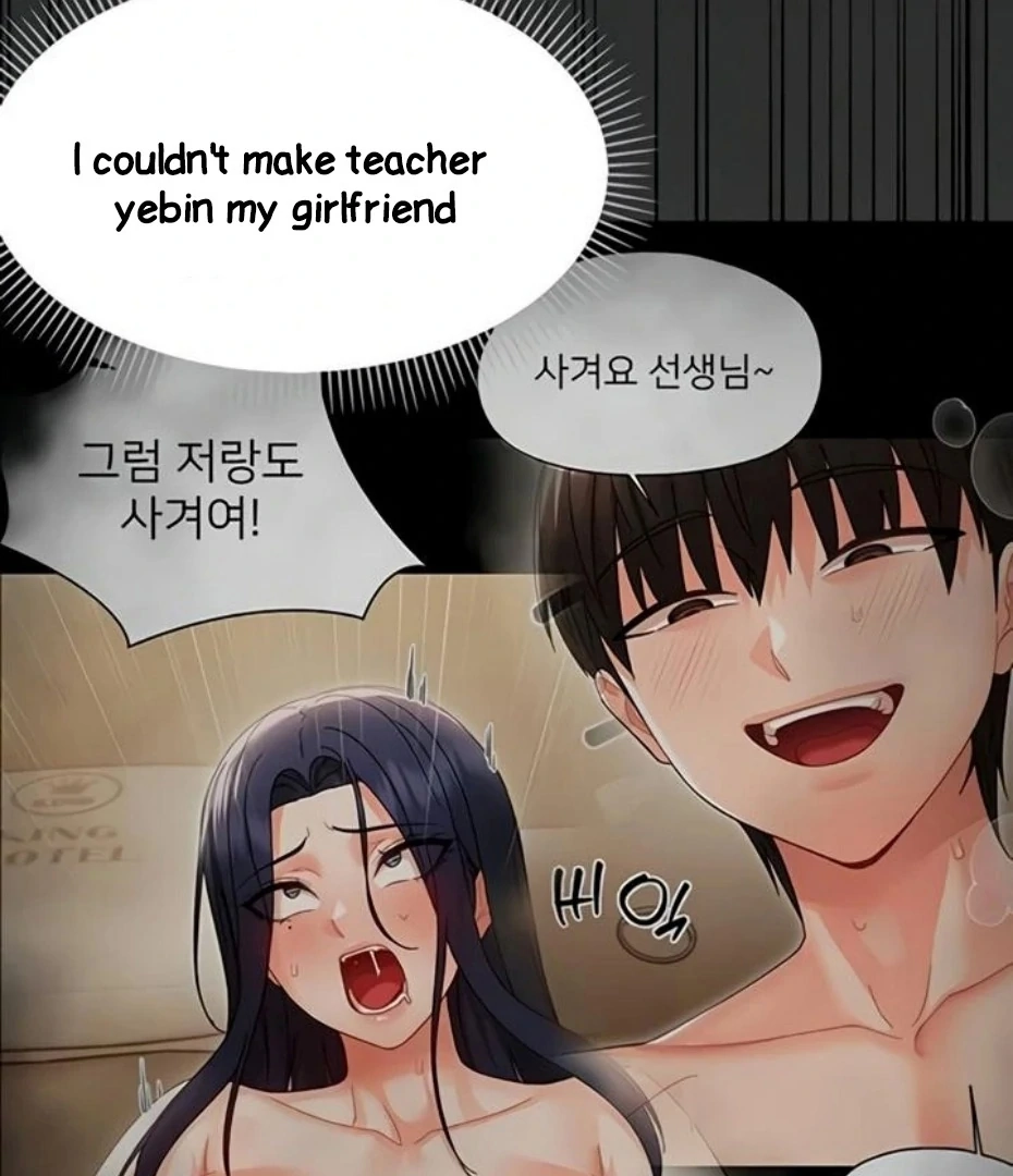 Small Beast Chapter 21 page 49 - 