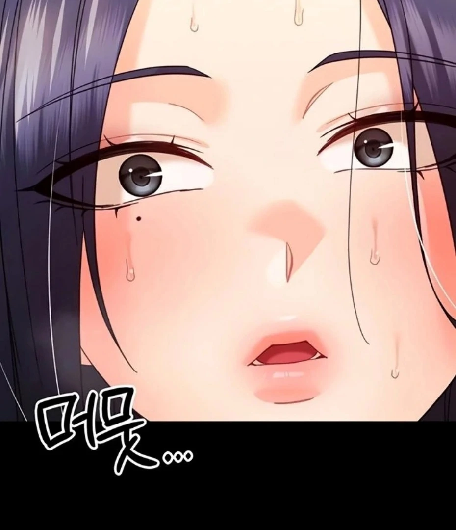 Small Beast Chapter 21 page 8 - 