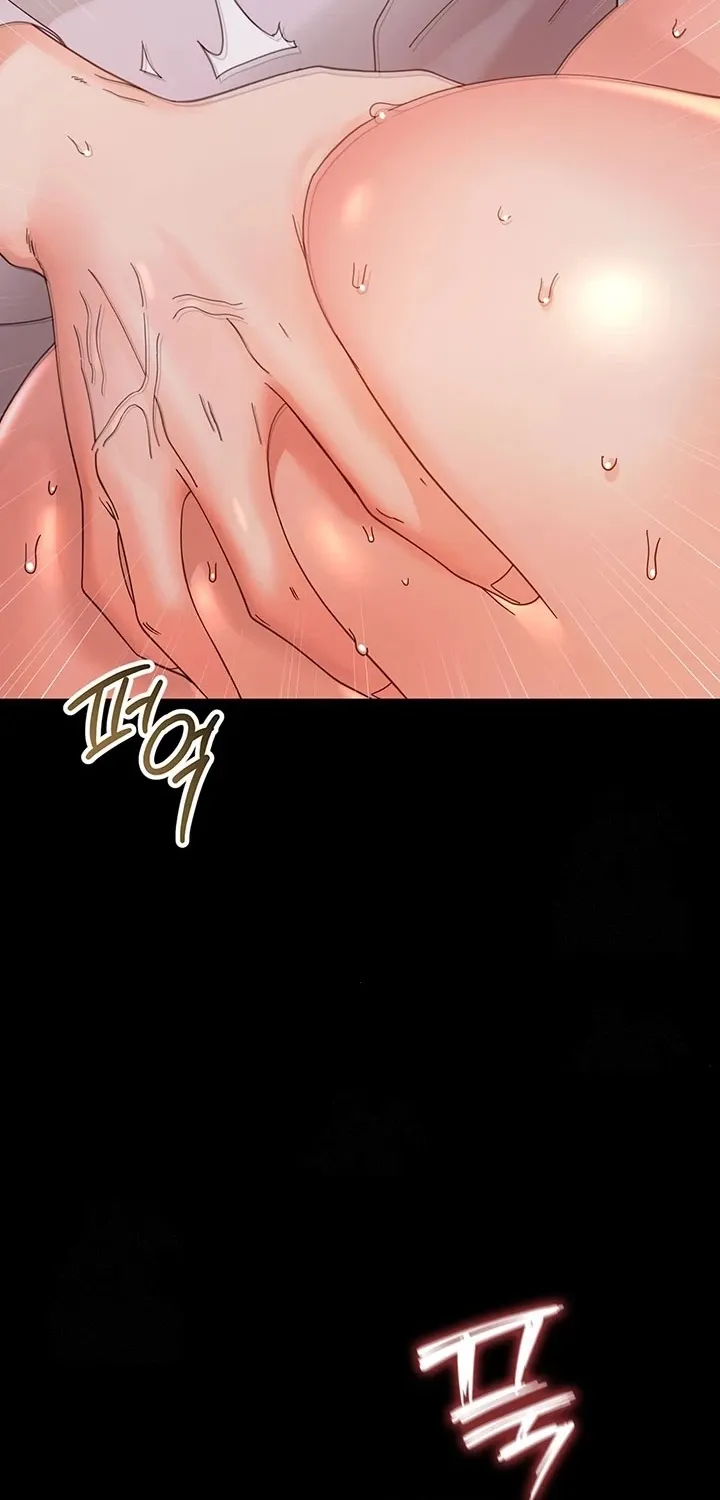 Small Beast Chapter 22.1 page 39 - 