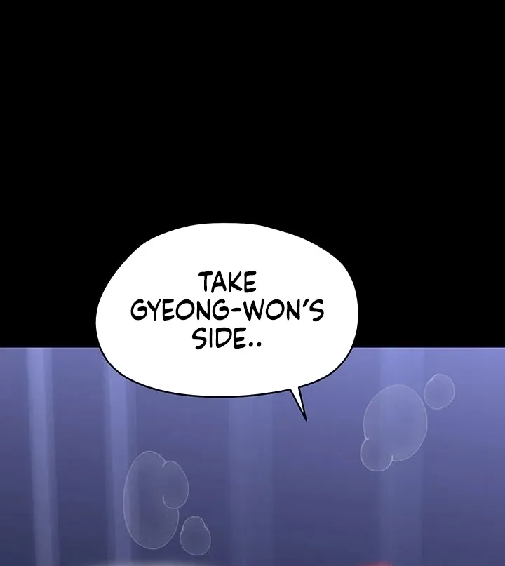 Small Beast Chapter 22.1 page 71 - 