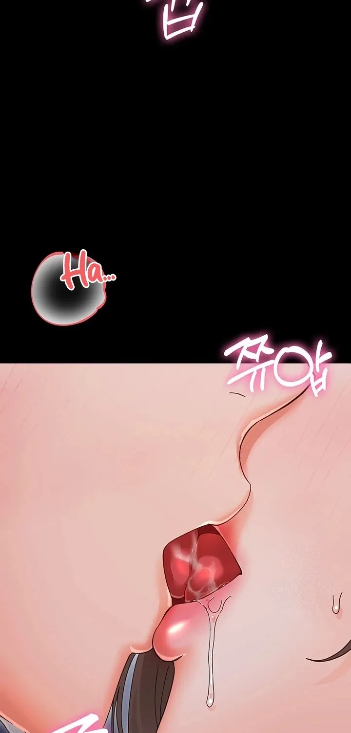 Small Beast Chapter 22.1 page 74 - 