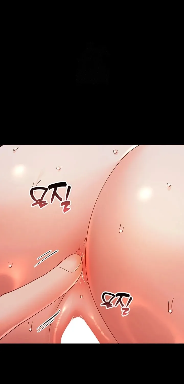 Small Beast Chapter 22.1 page 90 - 