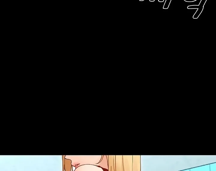 Small Beast Chapter 22.2 page 105 - 