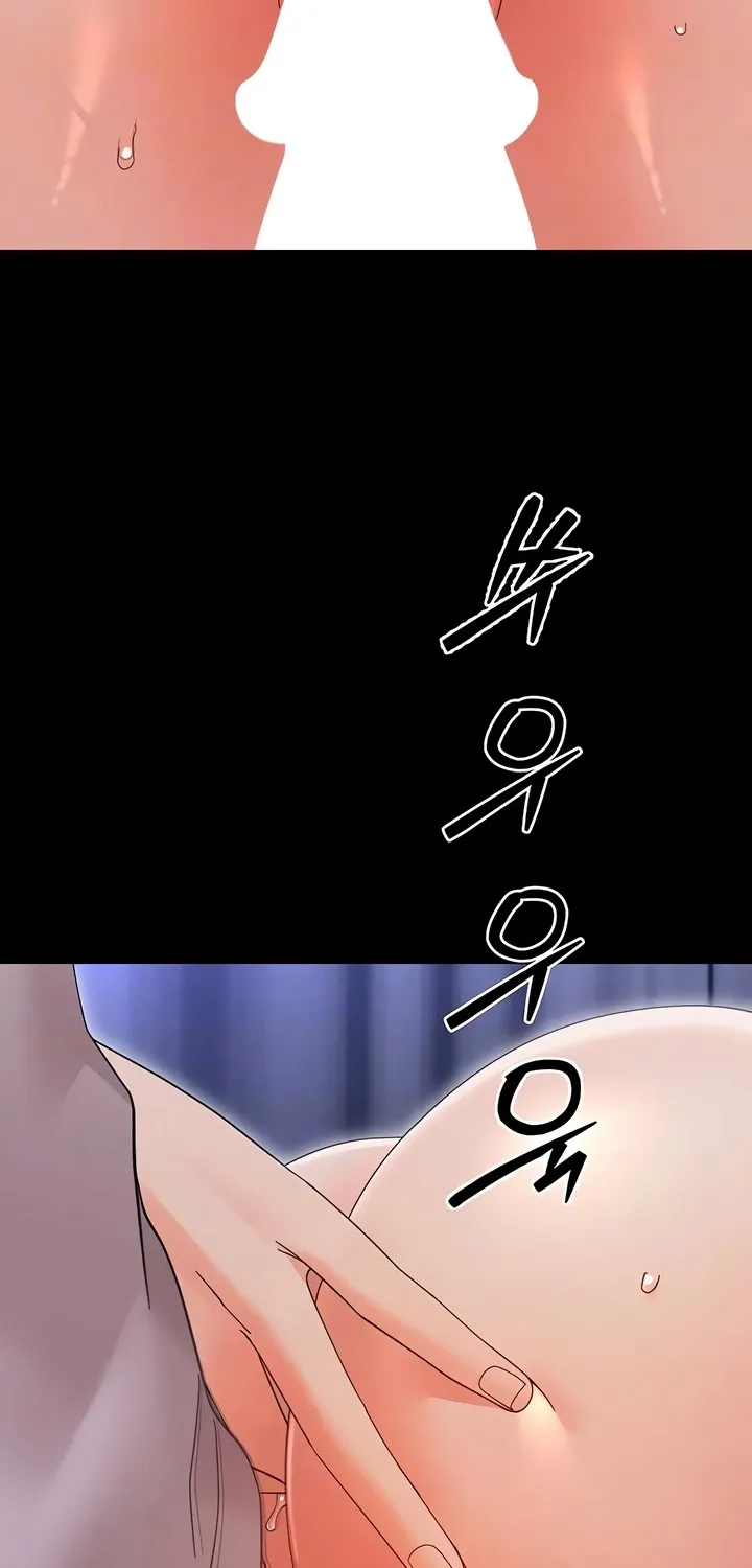 Small Beast Chapter 22.2 page 18 - 