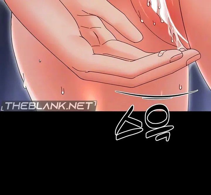 Small Beast Chapter 22.2 page 10 - 