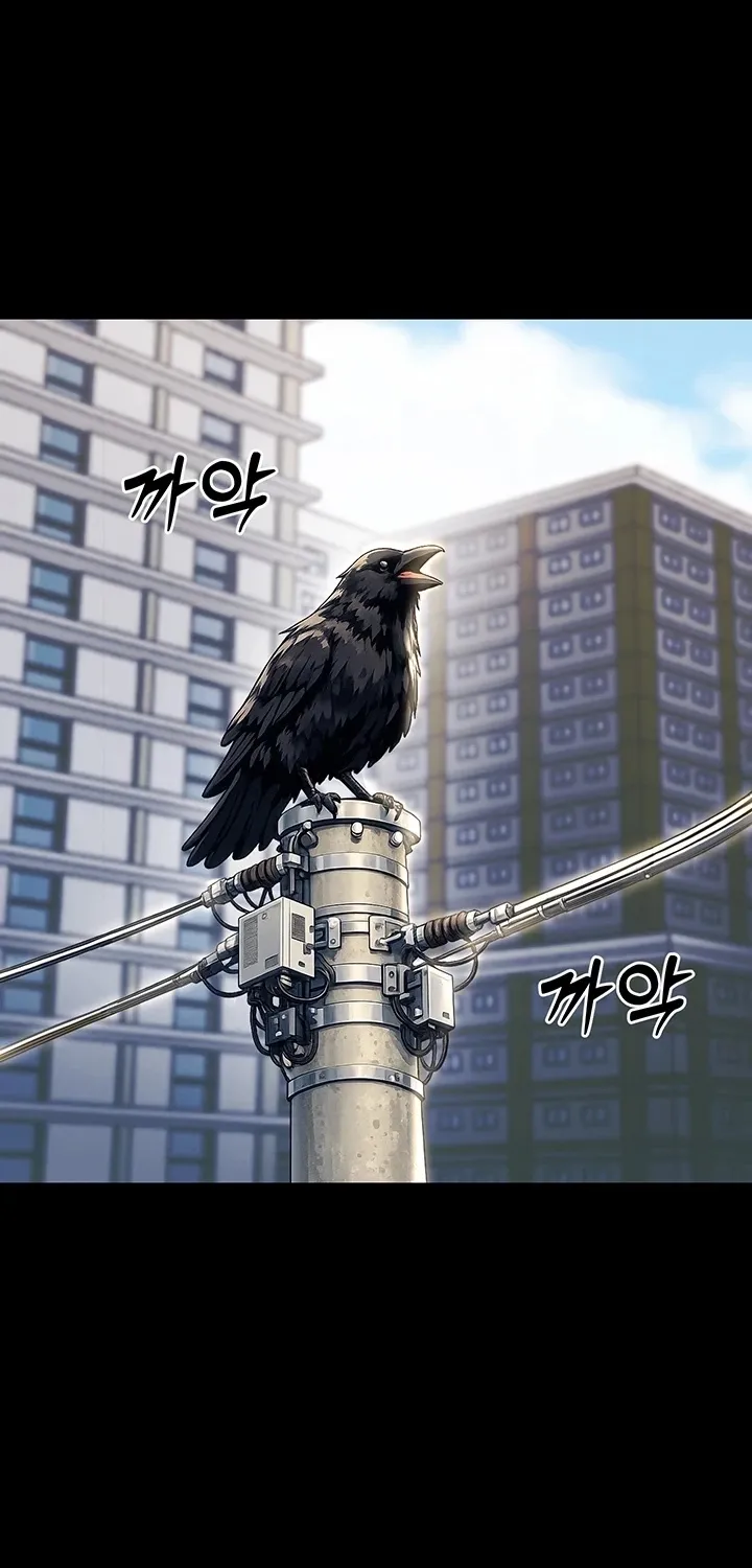 Small Beast Chapter 22.4 page 2 - 
