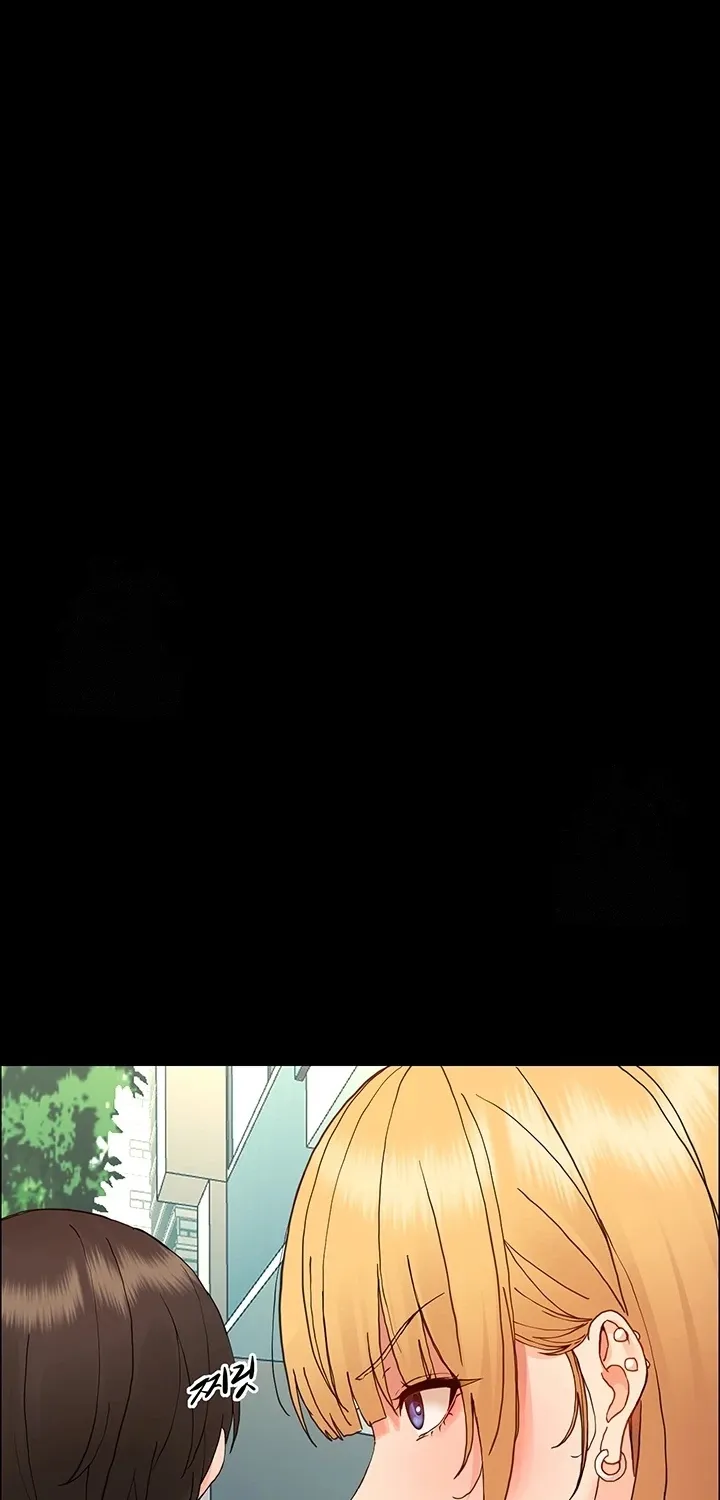 Small Beast Chapter 22.4 page 4 - 