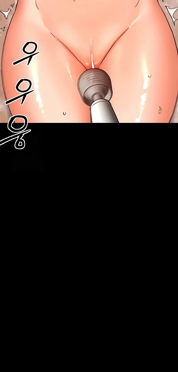 Small Beast Chapter 22.4 page 60 - 