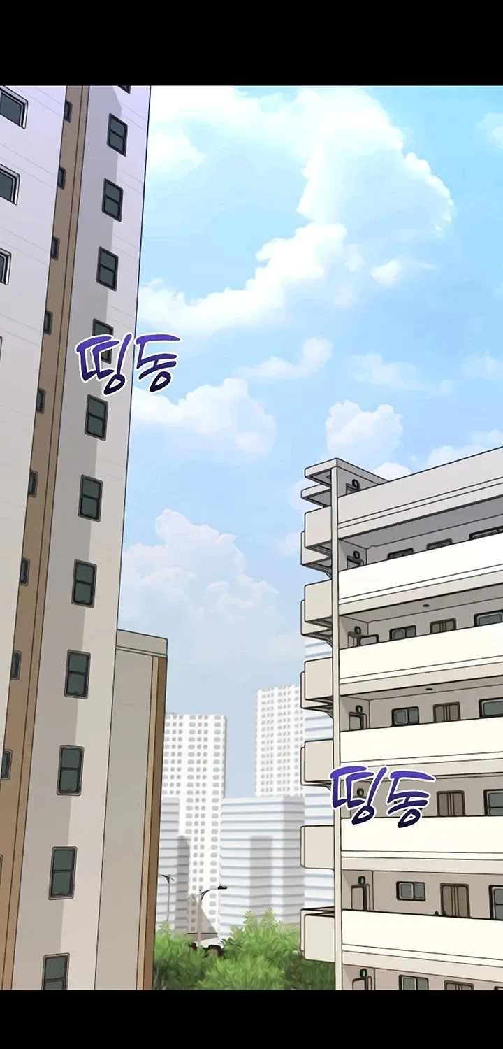 Small Beast Chapter 22.5 page 2 - 