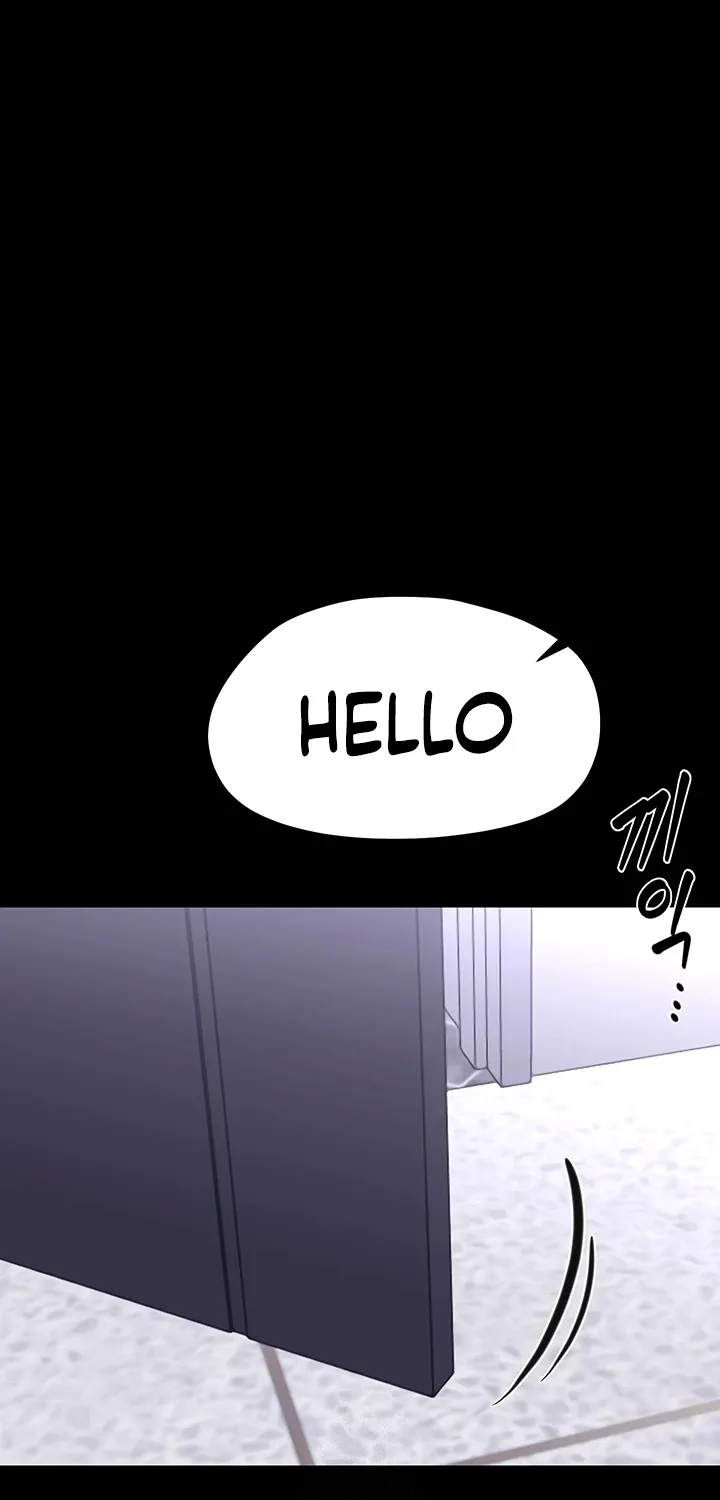 Small Beast Chapter 22.5 page 3 - 