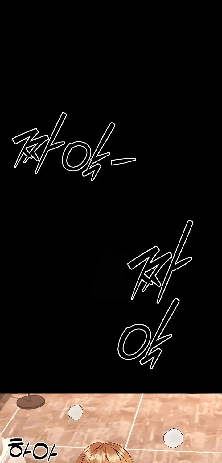 Small Beast Chapter 22.5 page 41 - 