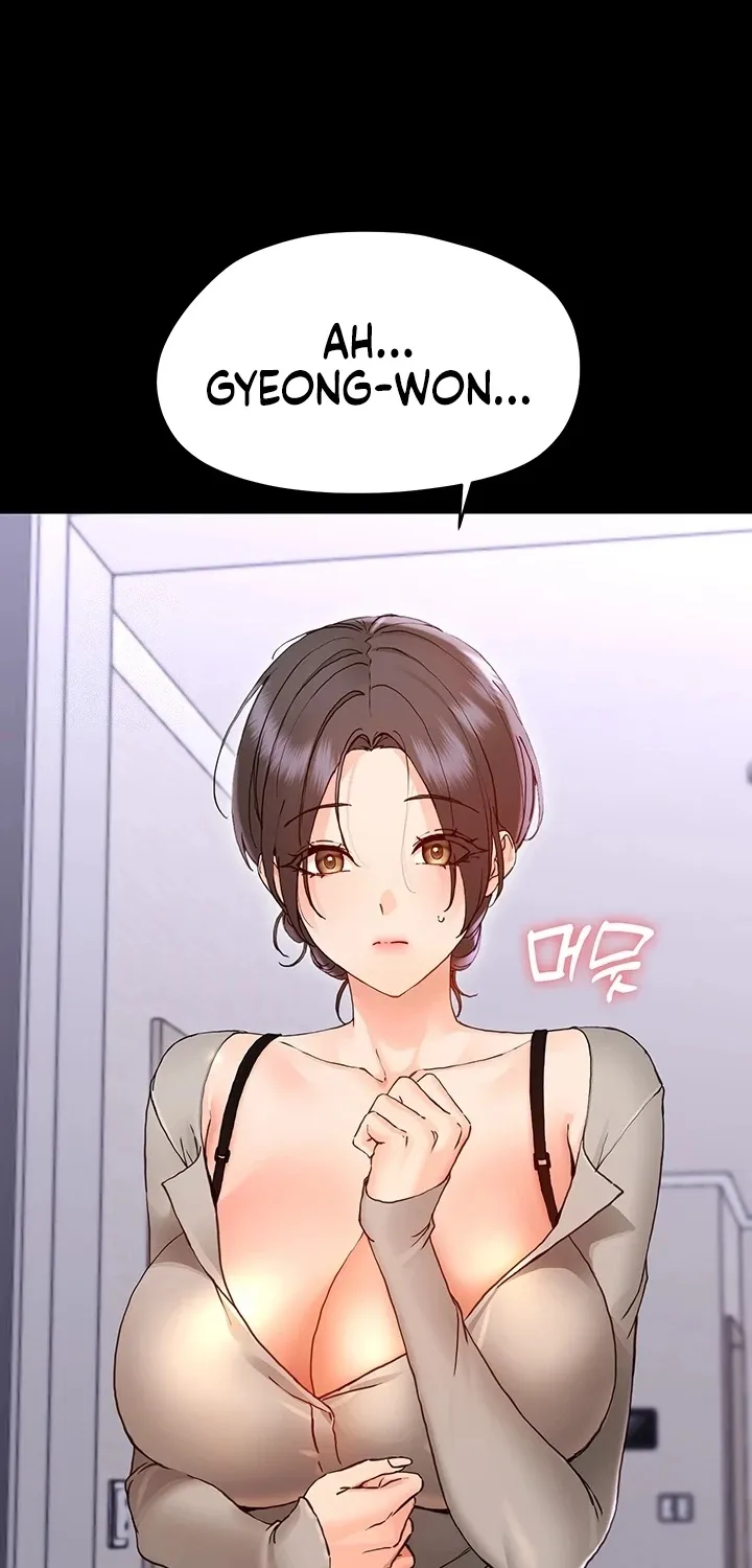 Small Beast Chapter 22.5 page 6 - 