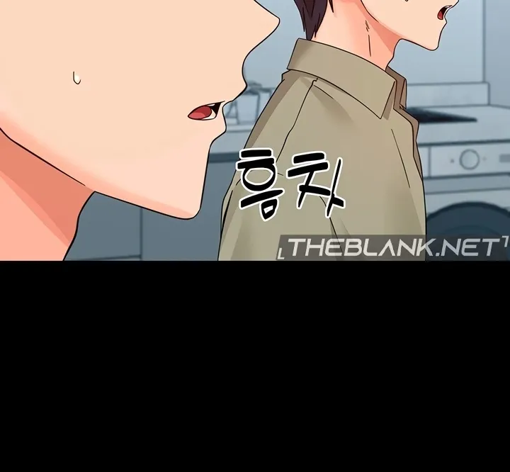 Small Beast Chapter 22.7 page 58 - 